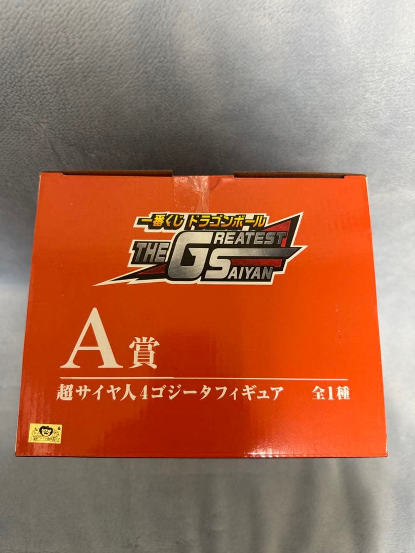 ドラゴンボール　 一番くじ THE GREATEST SAIYAN A賞ゴジータ