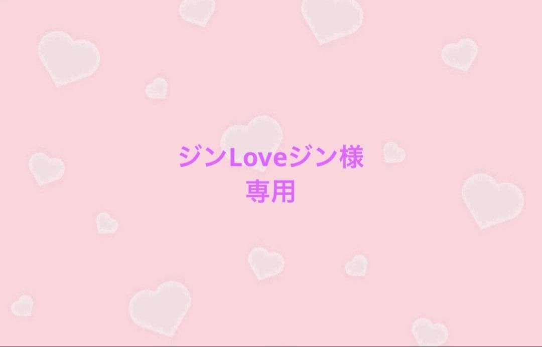 BTS JIN アクリルフォトアルバムキーホルダー2点