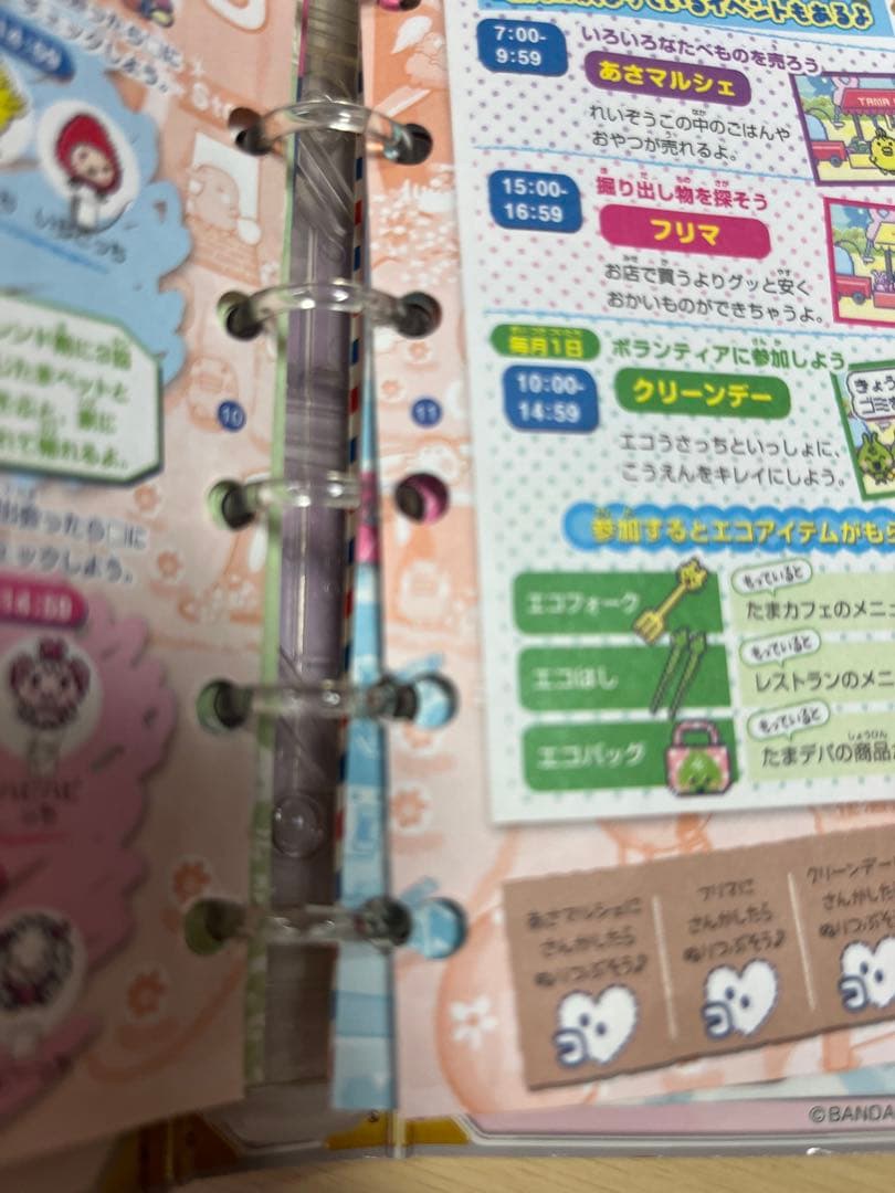 【希少品】　たまごっち15周年　たまごっちiDL たまとも手帳