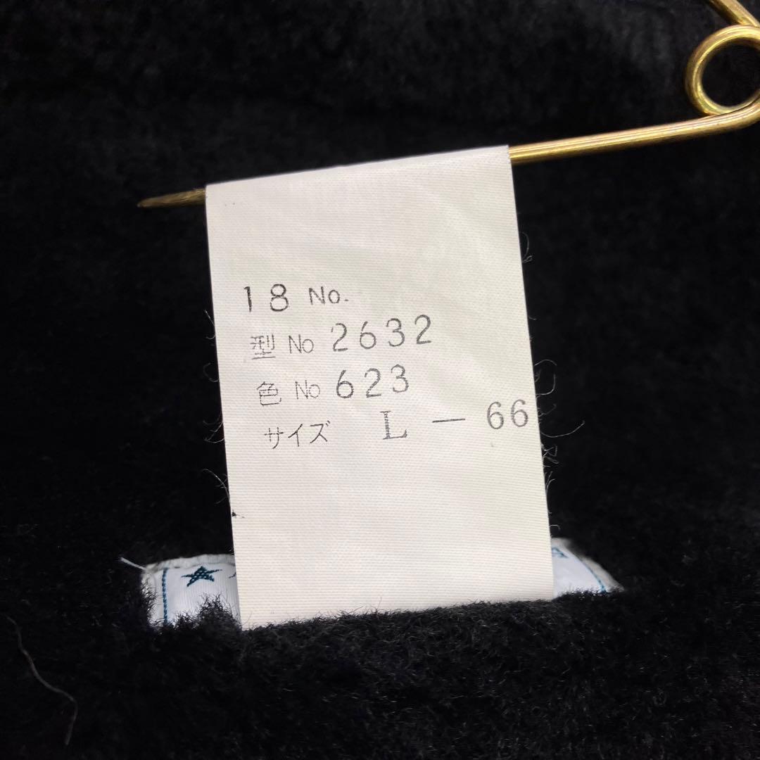 LUCIANO BARBERA レザー ムートン コート ジャケット ネイビー