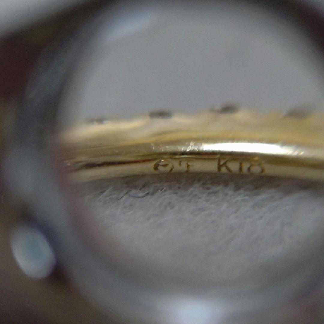 オレフィーチェ K18YG 8号 テネルフルエタニティリング