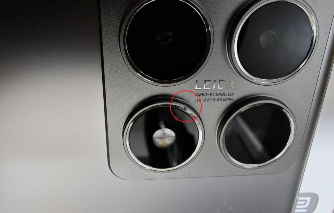 【極美品】Xiaomi 14T Pro グローバル版 12GB+1TB オマケ付