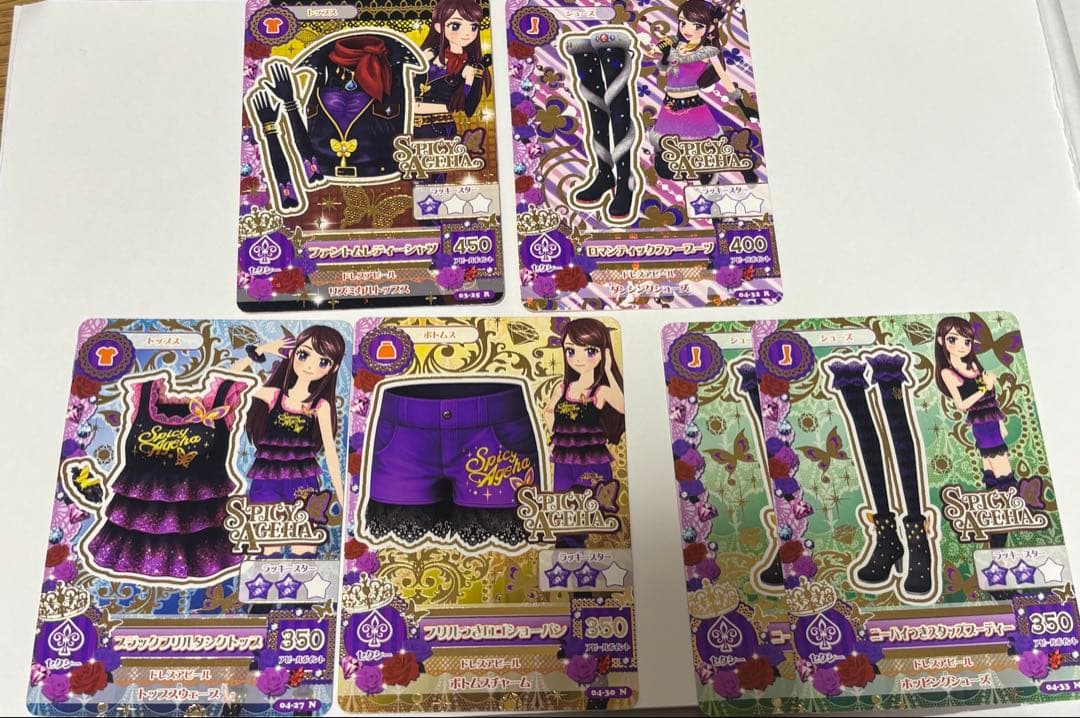 アイカツ 初期カード スパイシーアゲハ マスカレード 紫吹蘭