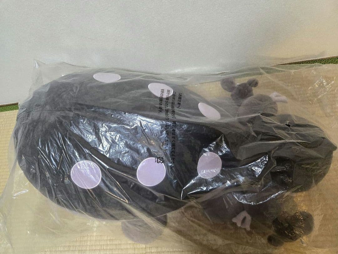 いっしょにあくび…いやされドオーぬいぐるみ ポケモン