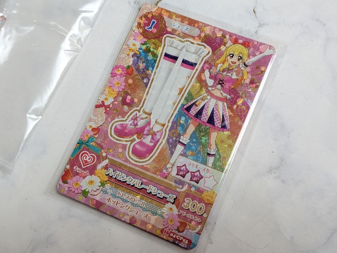 アイカツ ハイピンクパレードシューズとだれでもアイドル活動アクリルチャーム2