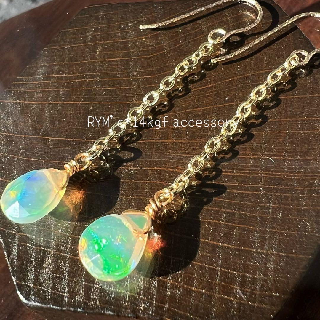 ねこねこ様 リクエスト 3点 まとめ商品