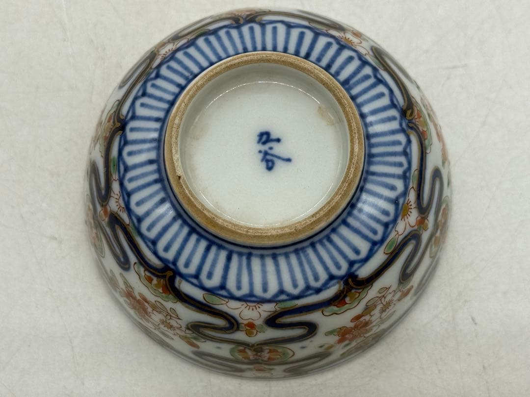 古九谷　煎茶器　7点セット　茶器　送料込み251022