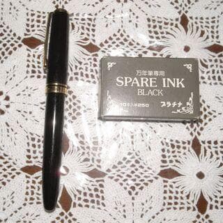 ＰＬＡＴＩＮＵＭ　万年筆