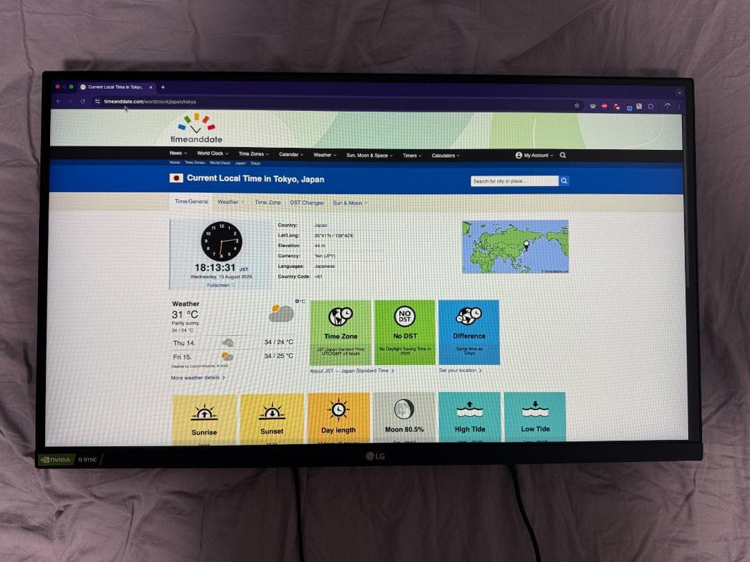 LG UltraGear 27GN650-B 27インチモニター