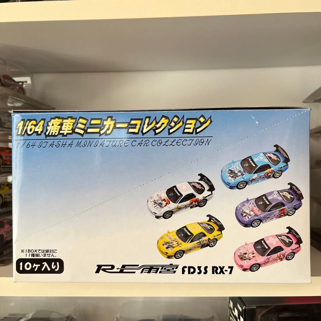 痛車　リリカルなのは10台セット