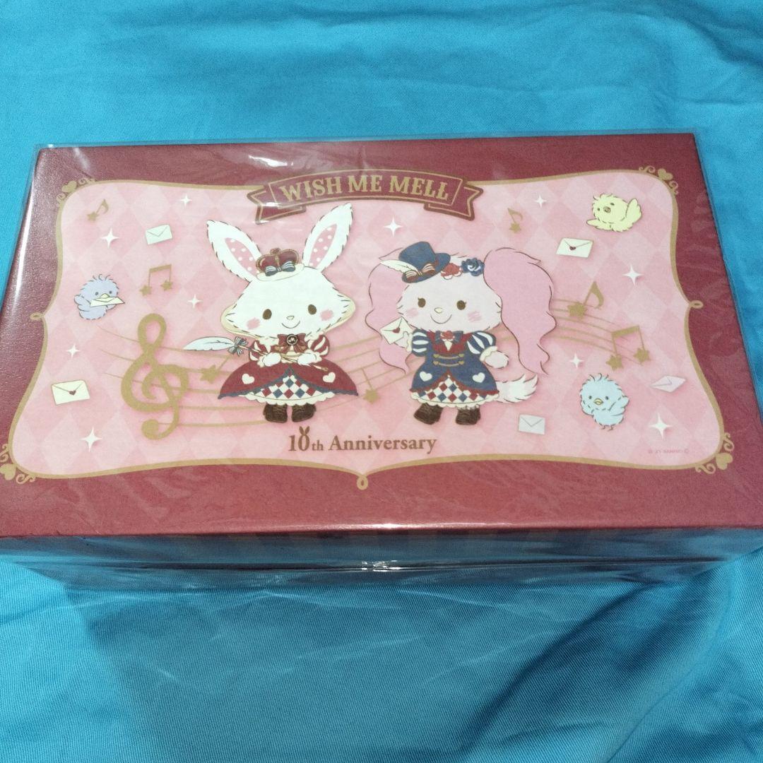 未開封品　ウィッシュミーメル　10周年アニバーサリー　ペアマグカップセット