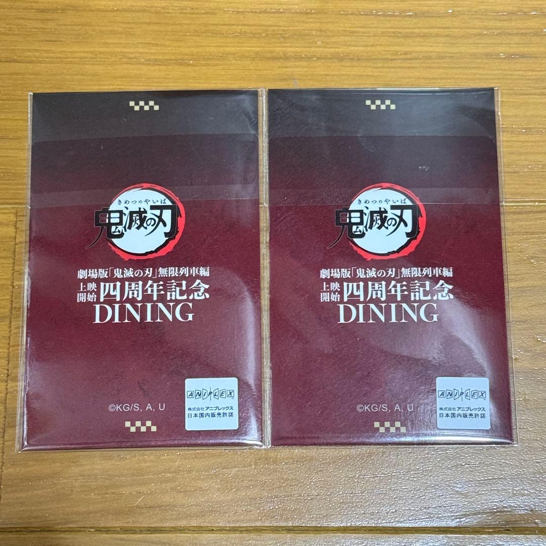 鬼滅の刃　ダイニング　お楽しみくじ　箔押しチェキ風ブロマイド　煉獄杏寿郎