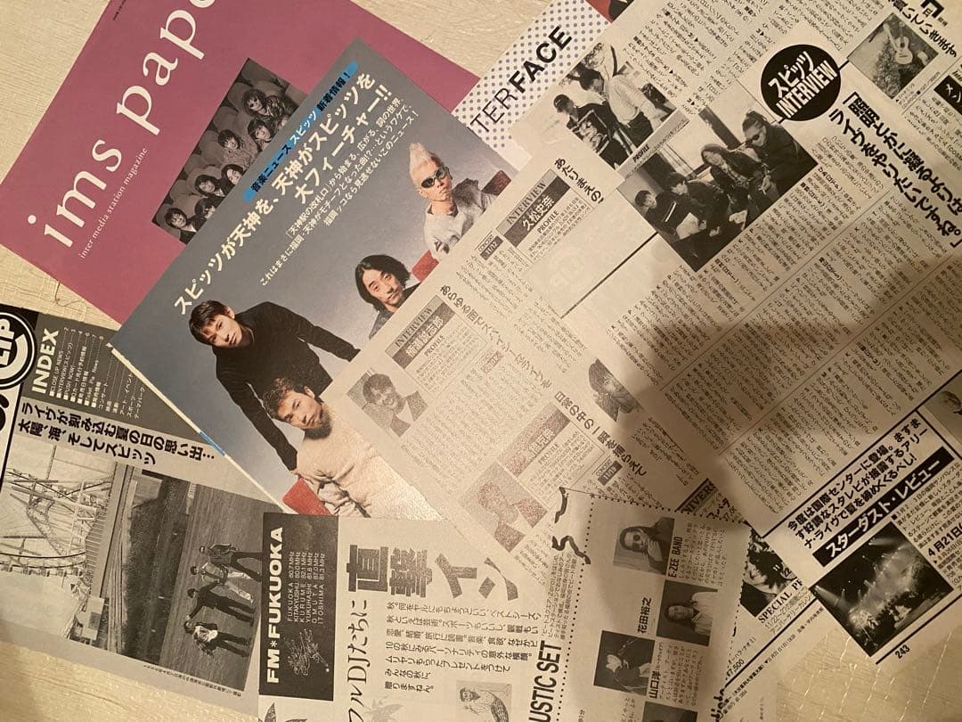 スピッツ　切り抜き　フライヤー　写真　レア　非売品　初期