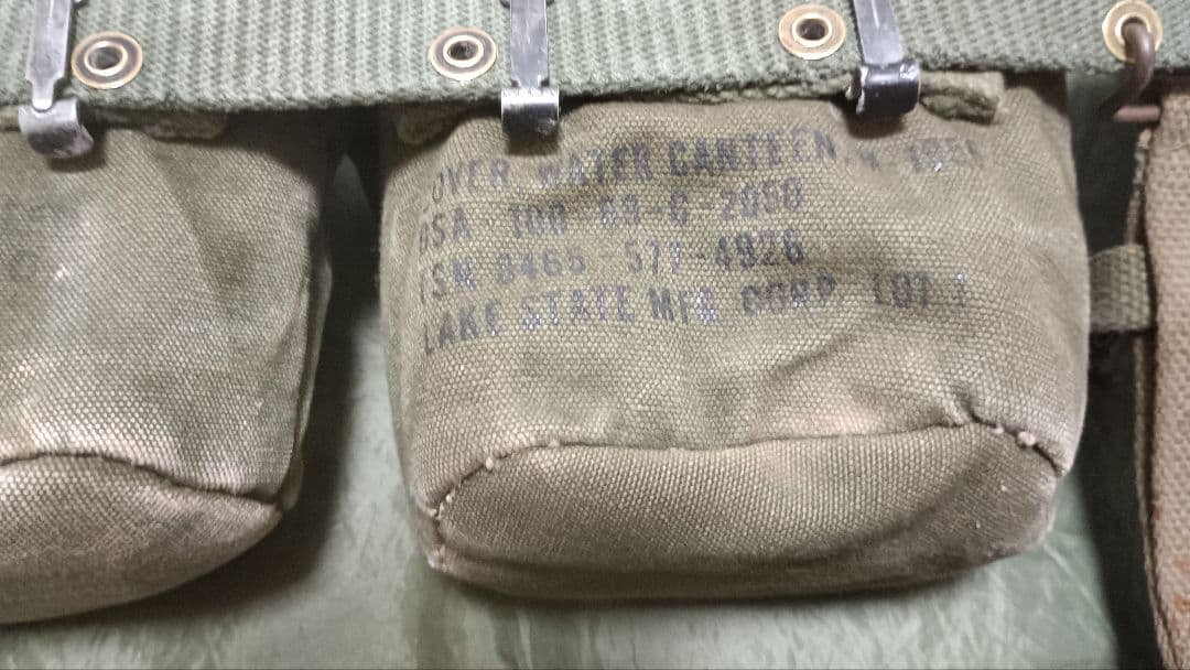 ベトナム戦争　M1956 装備まとめて コットン装備