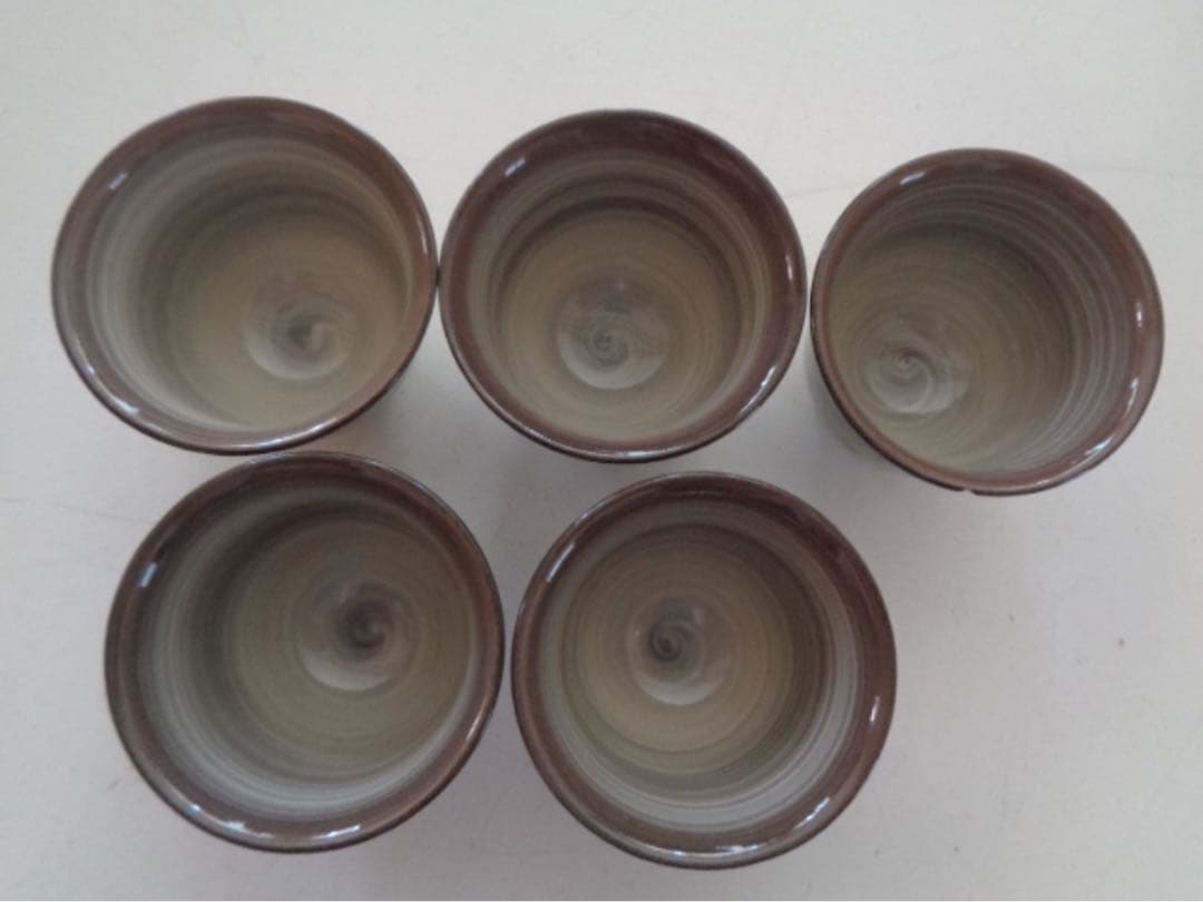 十三代 横石臥牛 現川焼 臥牛窯 ぐい飲み 5客セット 直径約5.5センチ