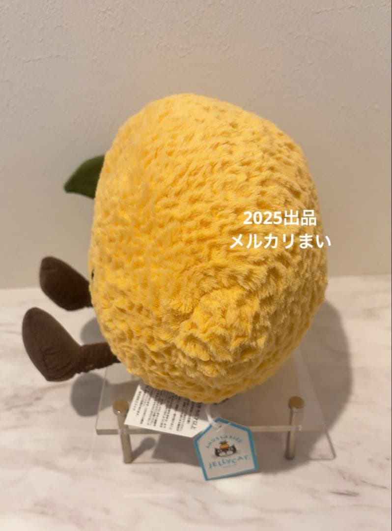  Amuseable Lemon レモン Large ぬいぐるみ