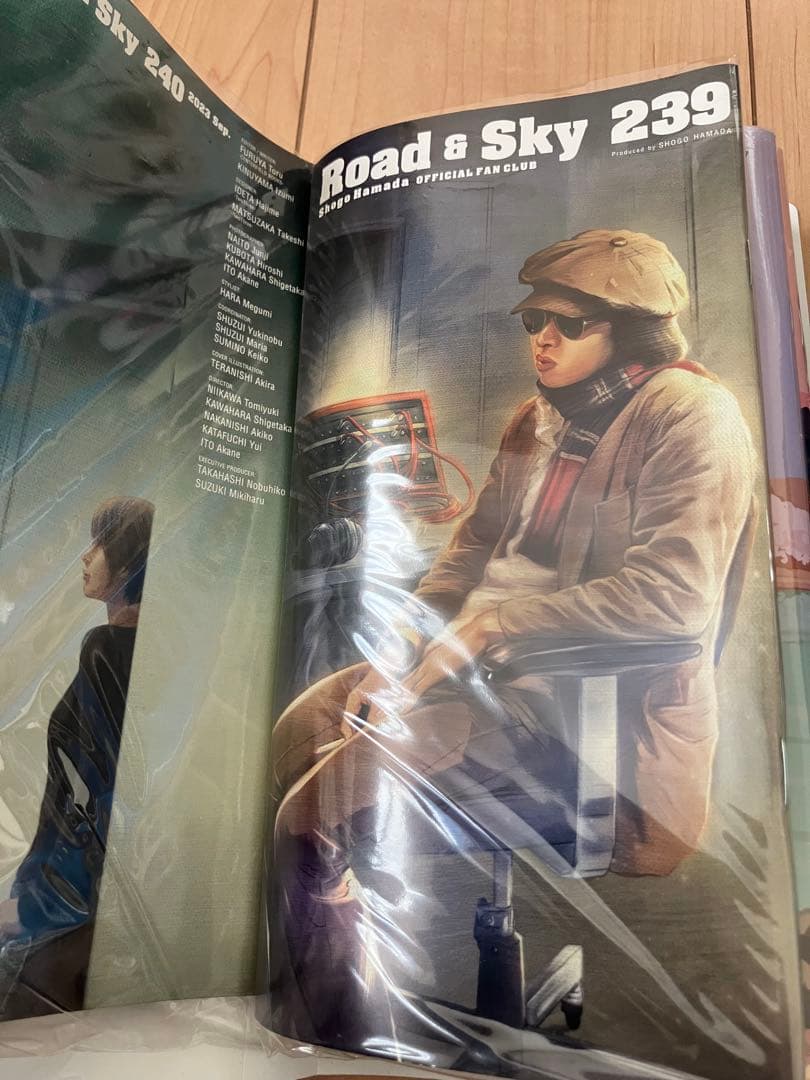 浜田省吾 コレクションセット