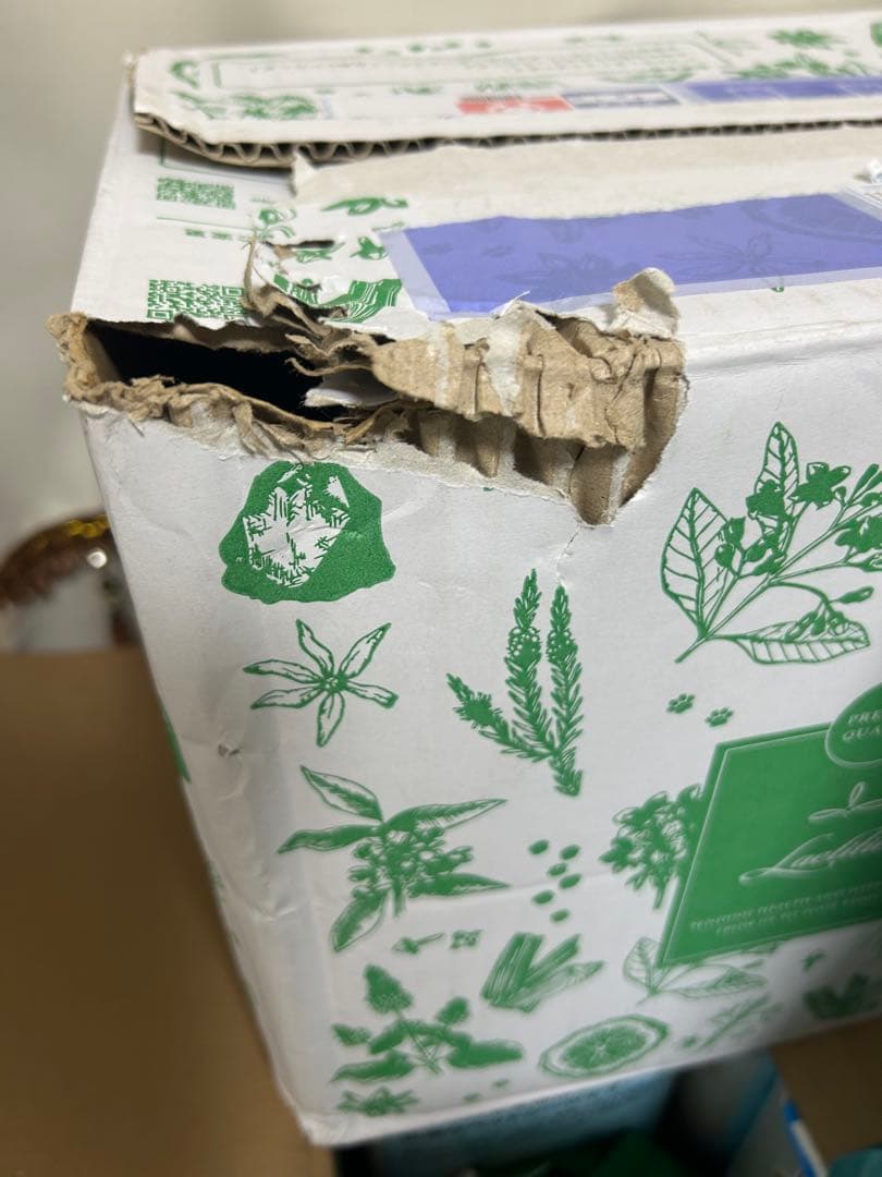 【3袋】　カナガン　ドッグフード