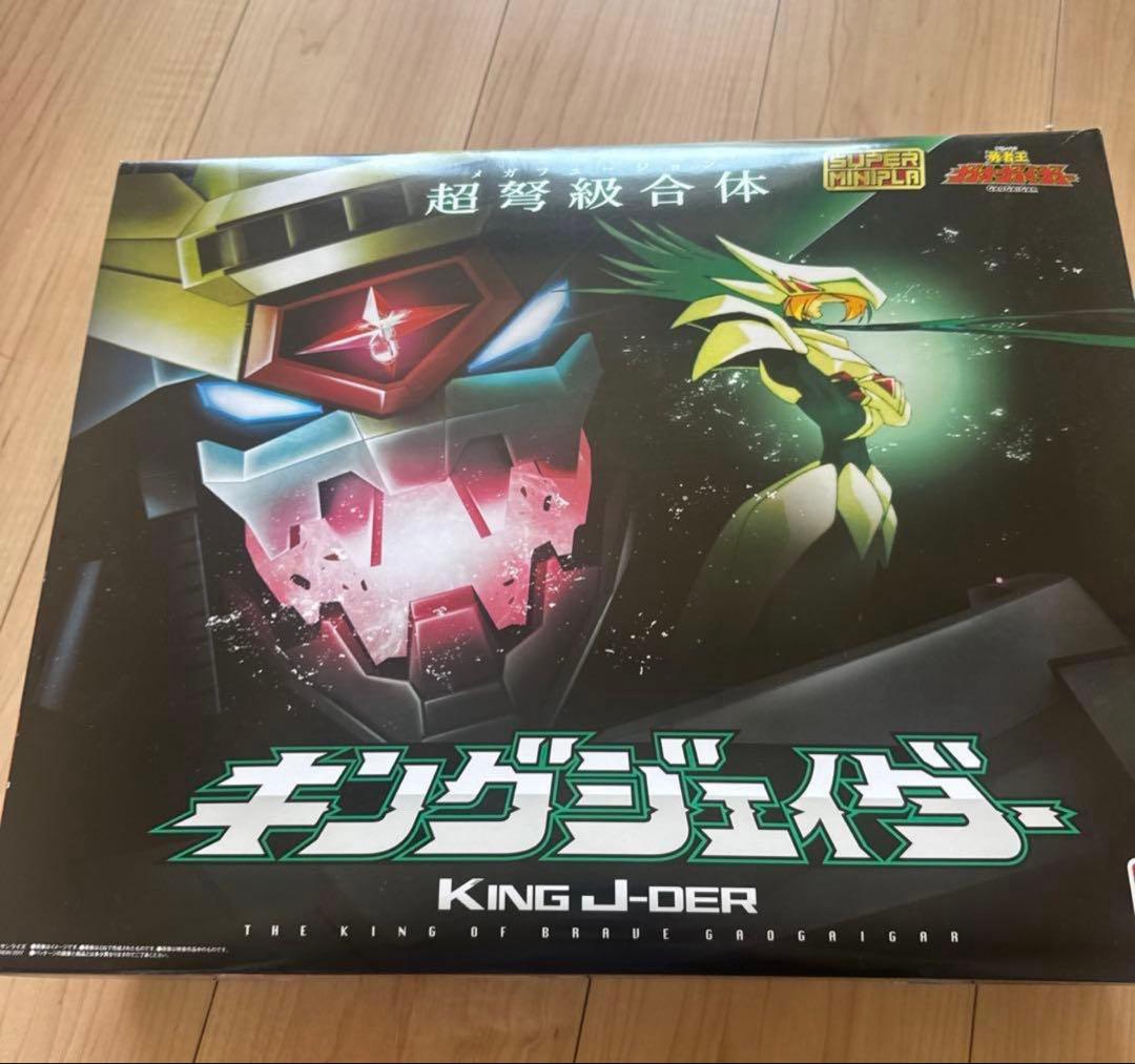 スーパーミニプラ 勇者王ガオガイガー キングジェイダー