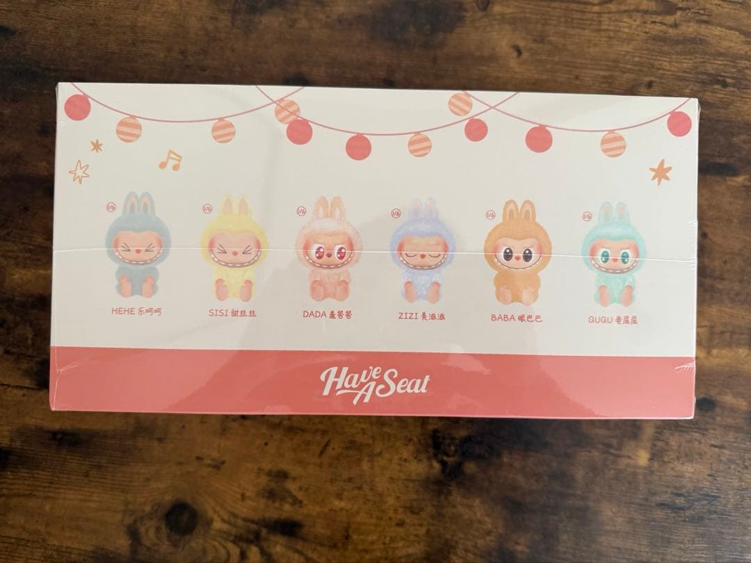 正規品 THE MONSTERS Have a Seat Plush seri