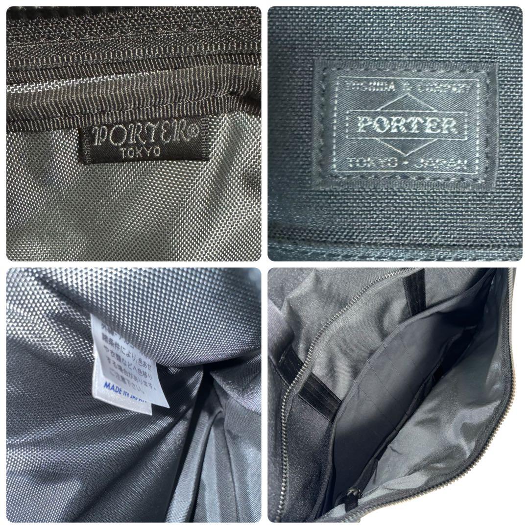 未使用級✨PORTER INTERACTIVE 2WAY 2層 でかいサイズ