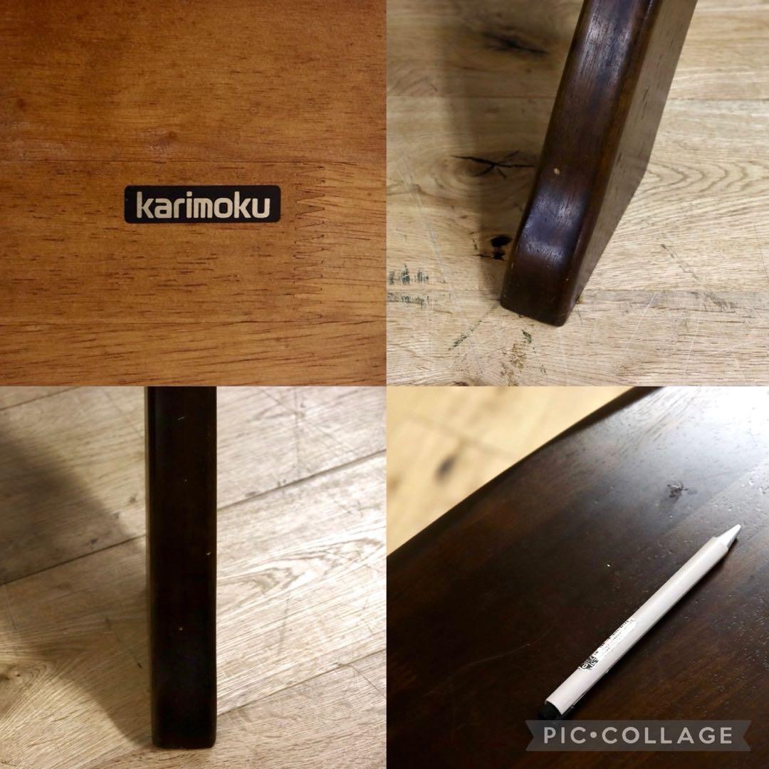 GMIH50○karimoku / カリモク RUSTIC ルスティック ダイニ