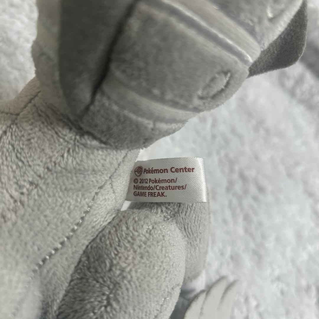 【廃盤レア】ポケモンセンター ポケドール ブラックキュレム ホワイトキュレム