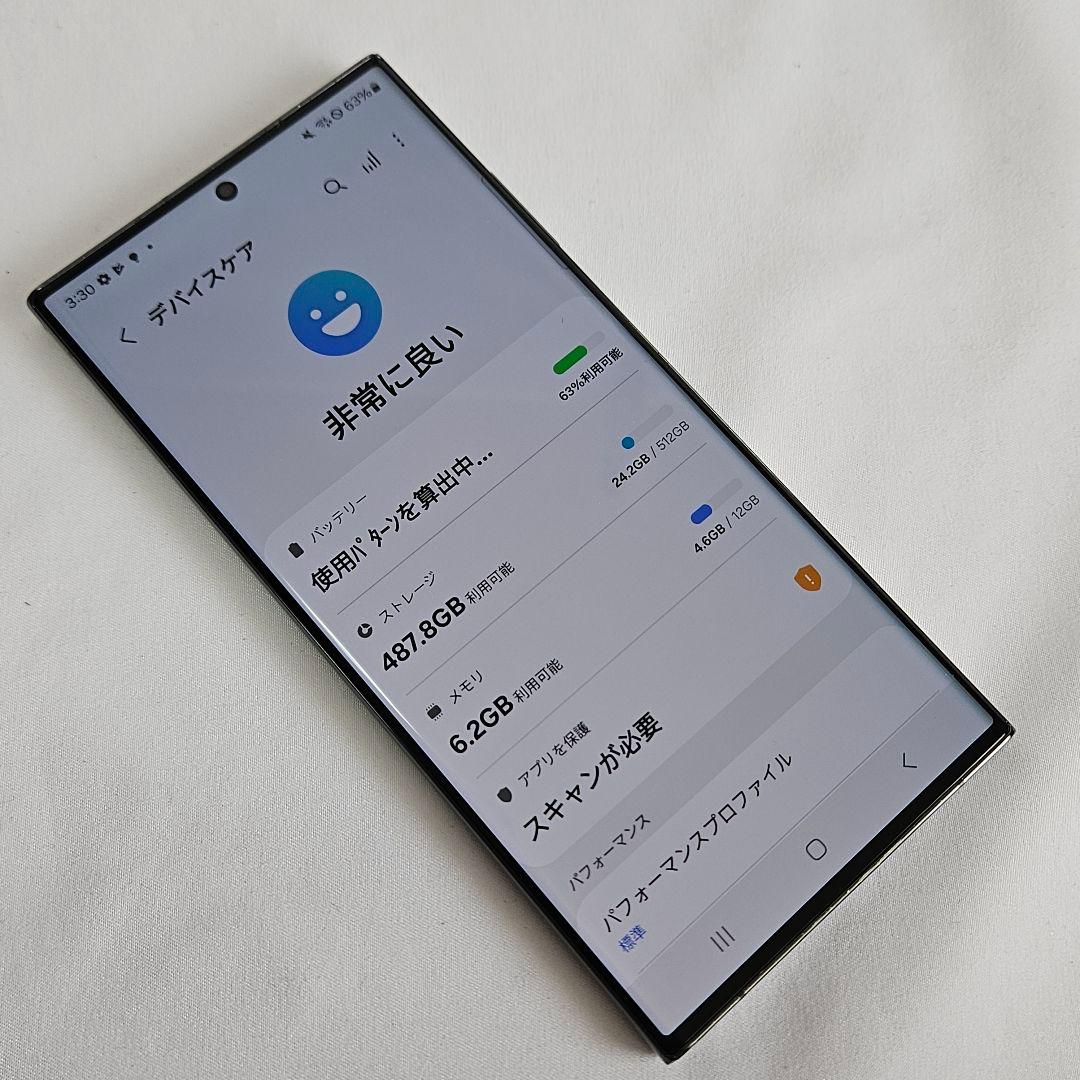 【訳あり】 Galaxy s23 ultra 512GB 韓国 SM-S918N