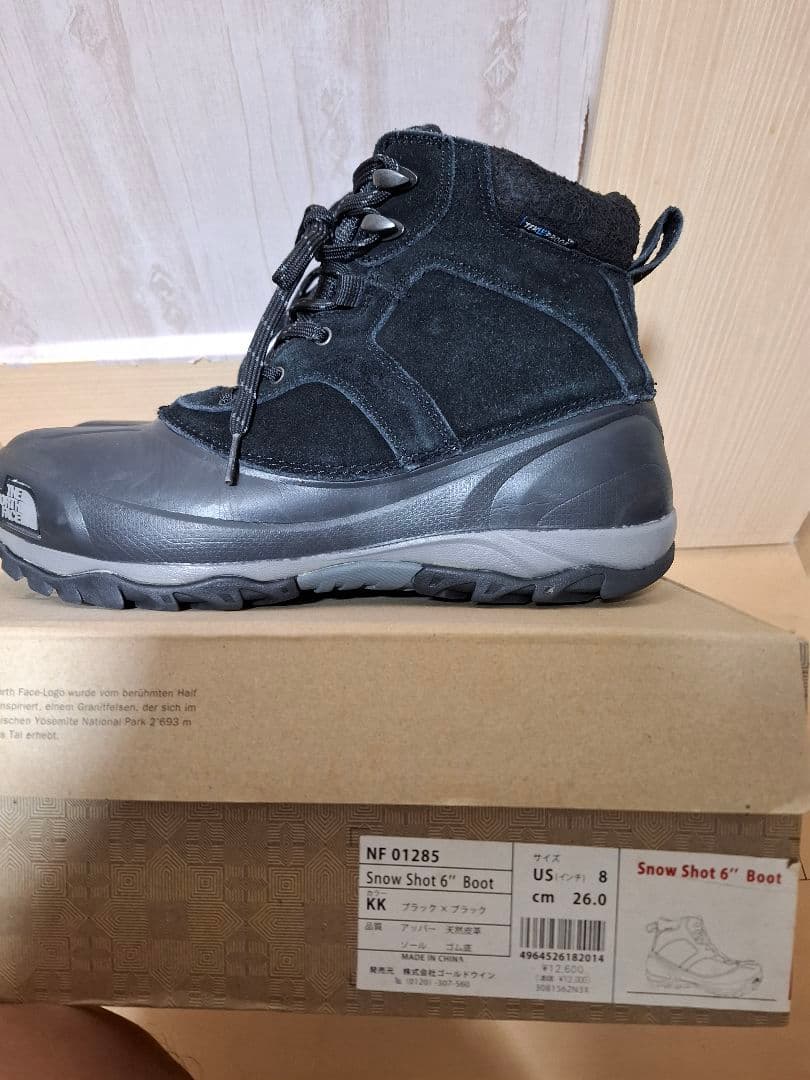 スノーボード  Shot 6\" Boot 26cm