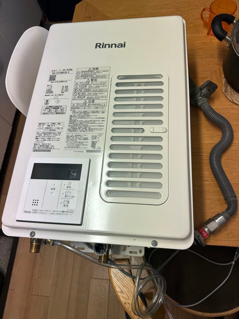 RUX-V1615SWFA (B) A 製造年月が2024年10月ですが