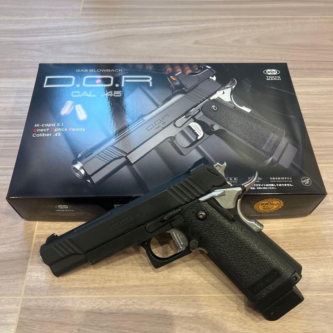 東京マルイ D.O.R ガスブローバック ハンドガン .45口径
