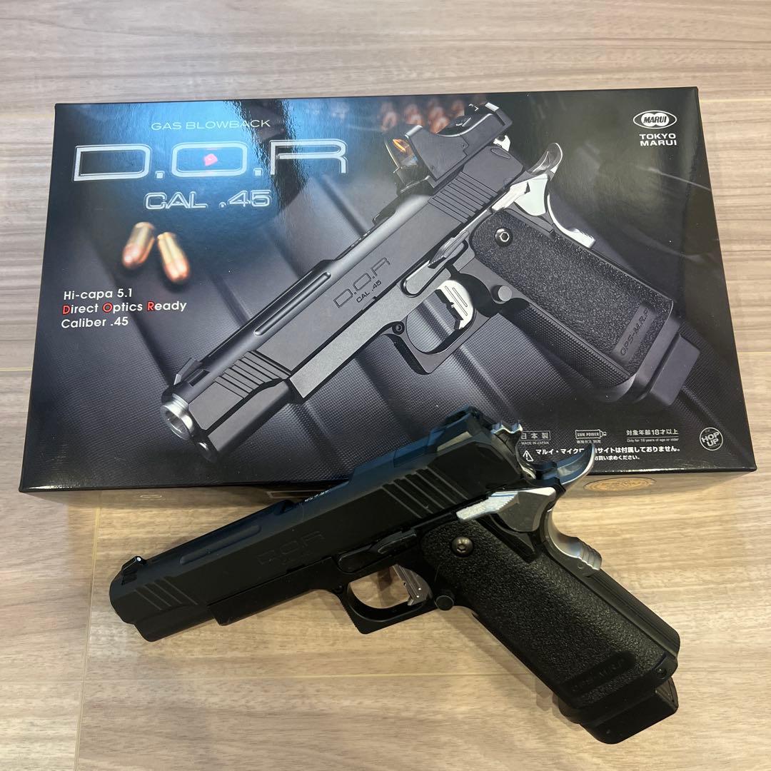 東京マルイ D.O.R ガスブローバック ハンドガン .45口径