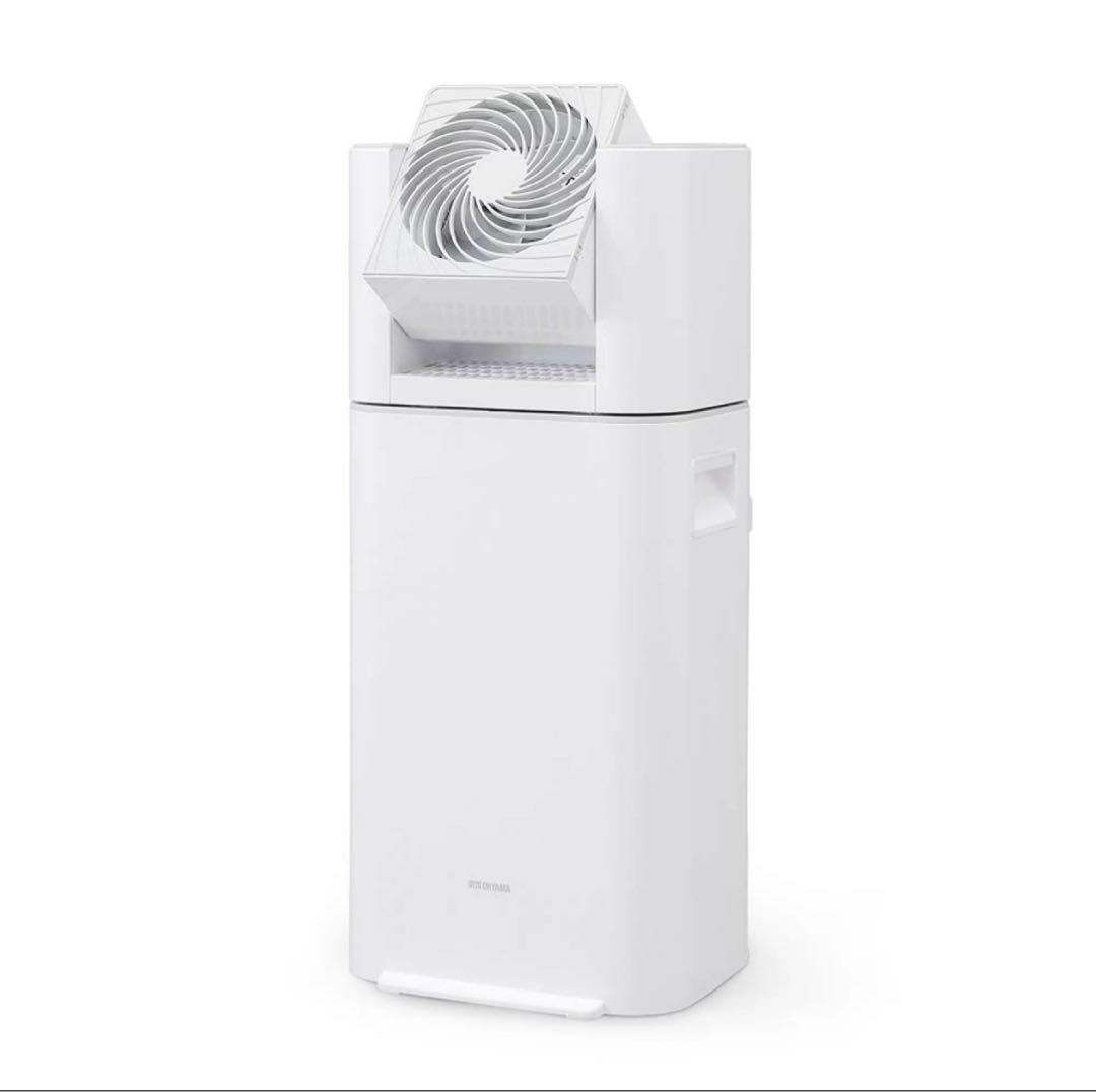 アイリスオーヤマ 衣類乾燥除湿機 サーキュレーター IJD-I50-WH