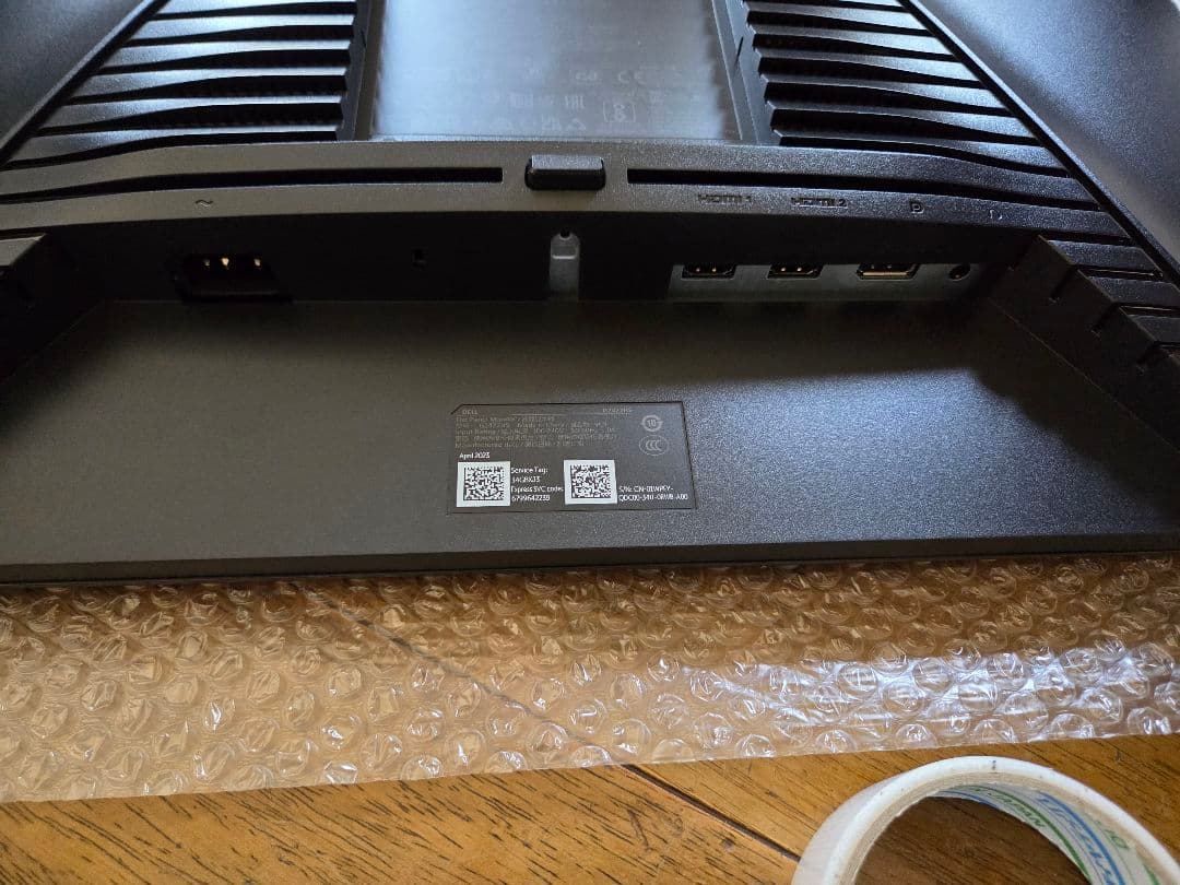 Dell G2422HS 23.8インチ