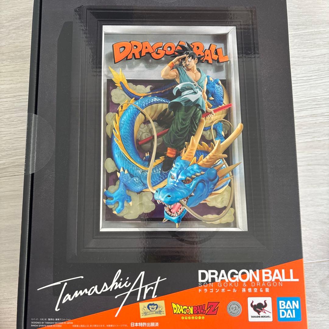Tamashii Art　ドラゴンボールZ　孫悟空＆龍
