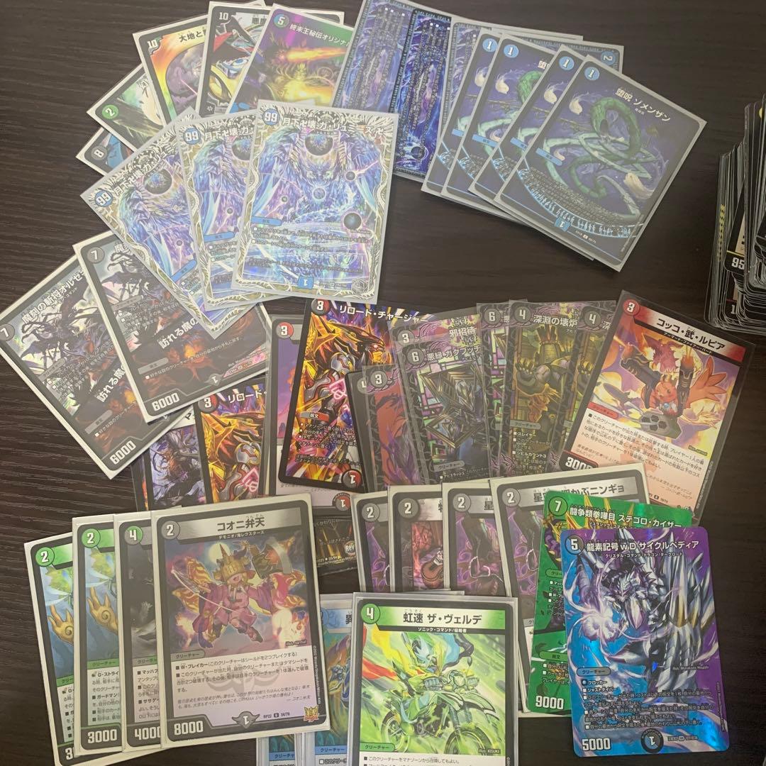 デュエマ引退品cs優勝　値下げ可能