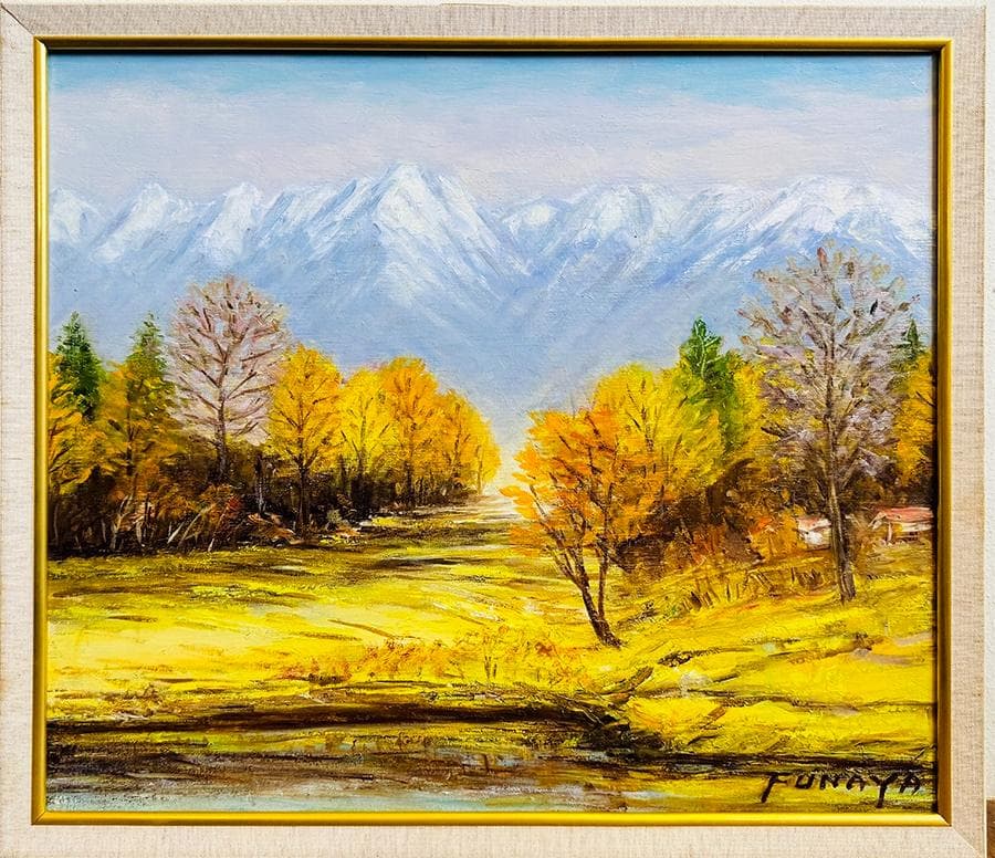 Funaya 画 油絵 F10号 額装油絵絵画 自然風景画 額縦61*横68cm