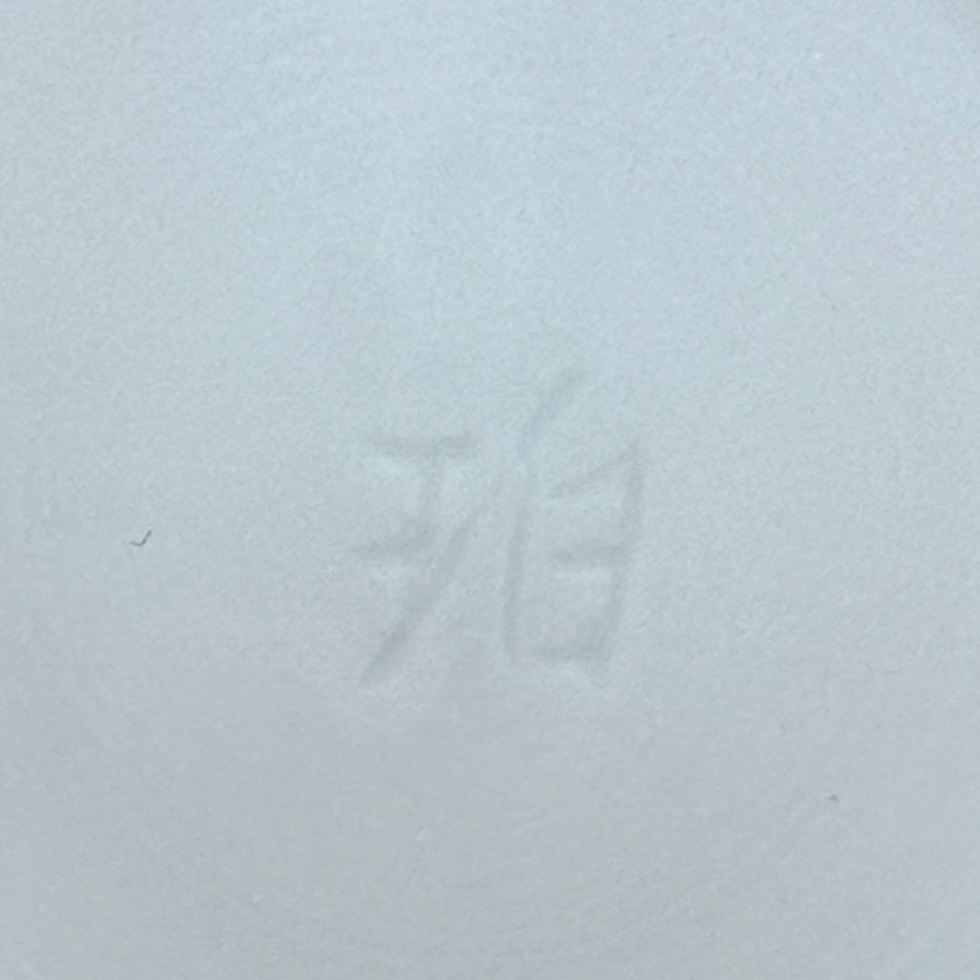 小野珀子 白磁彫 金襴手 香合 香道具 佐賀県重要無形文化財 陶芸 共箱 栞