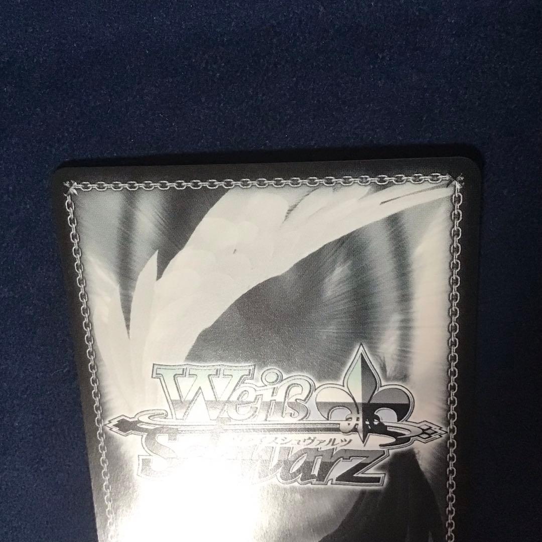 ヴァイスシュヴァルツ　星霊衣合成ルーシィ　SP サイン