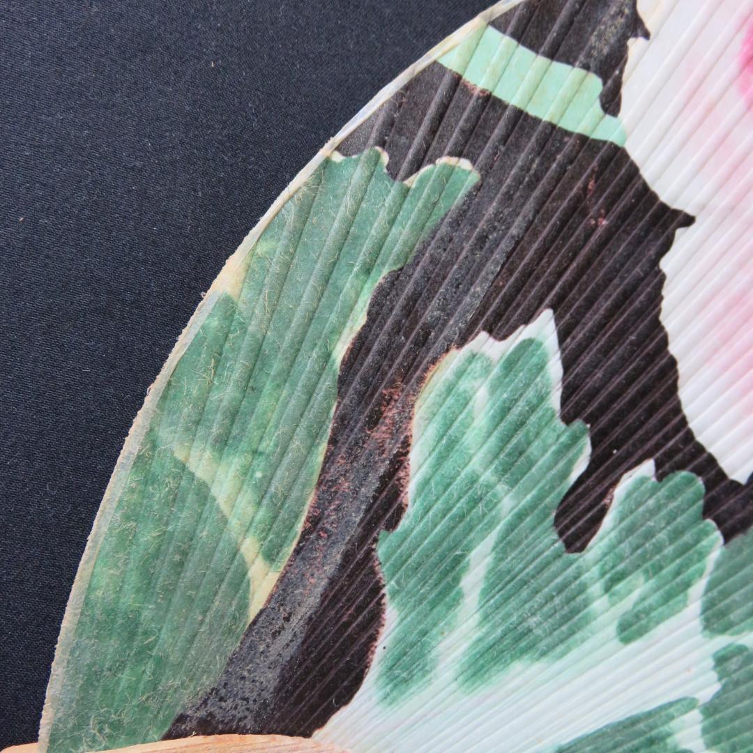 大うちわ 4枚 高島屋 シミ 高山辰雄 小倉遊亀 奥田元栄 金島桂華