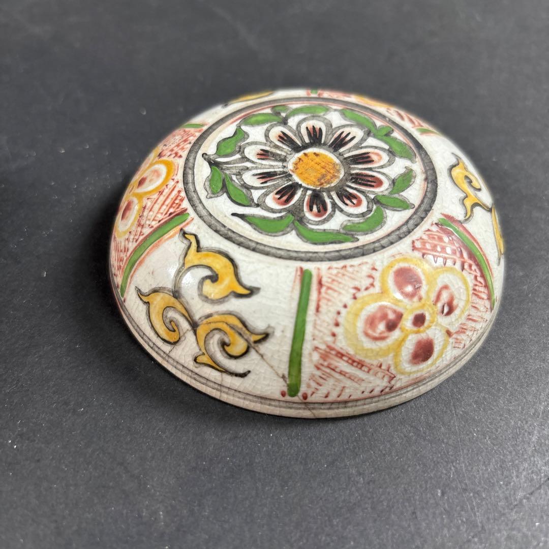 香合　外国？　タイ？　伊万里　九谷　鍋島