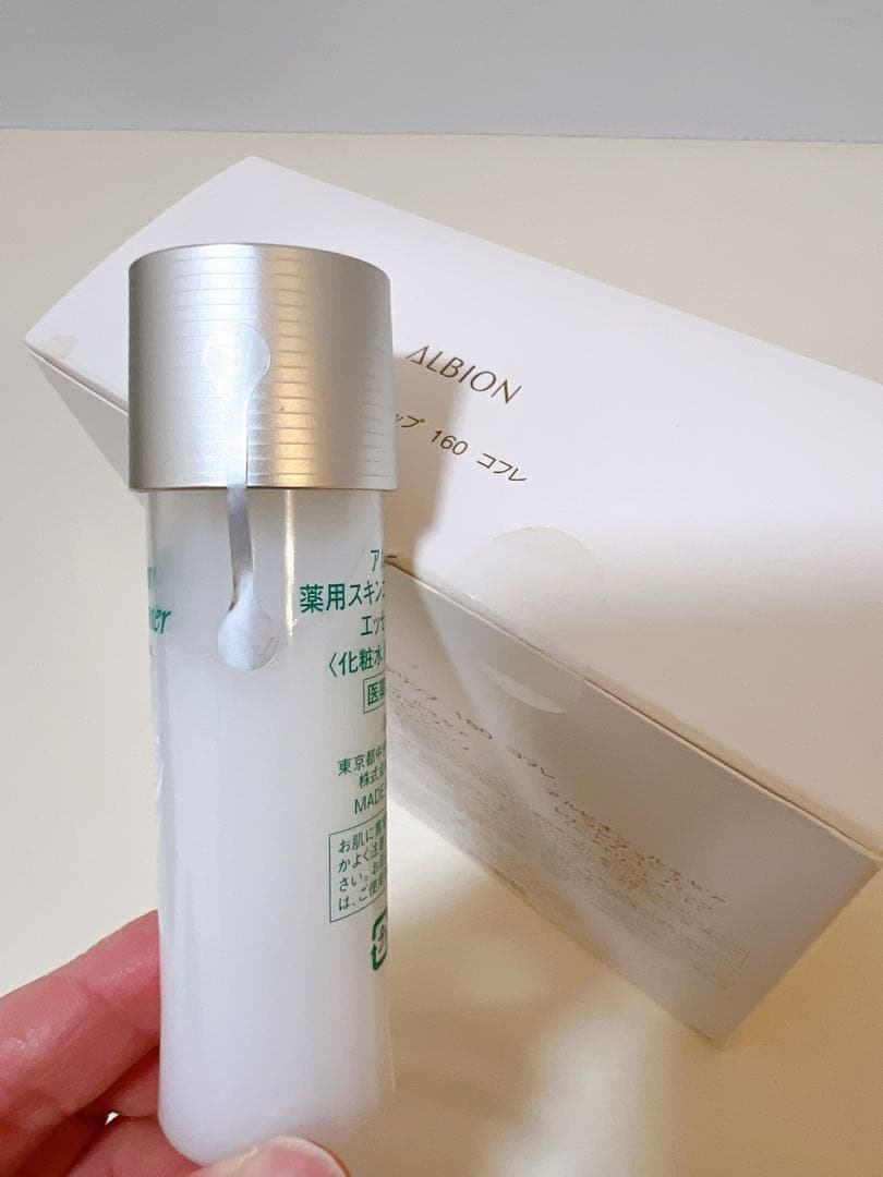 ALBION フローラドリップ160コフレ/スキンコンディショナー35ml