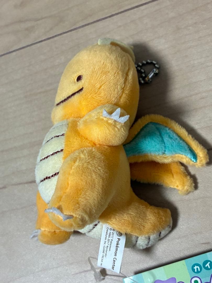 タグ付き　ポケモンセンター　限定　へんしん　メタモン　カイリュー　ぬいぐるみ