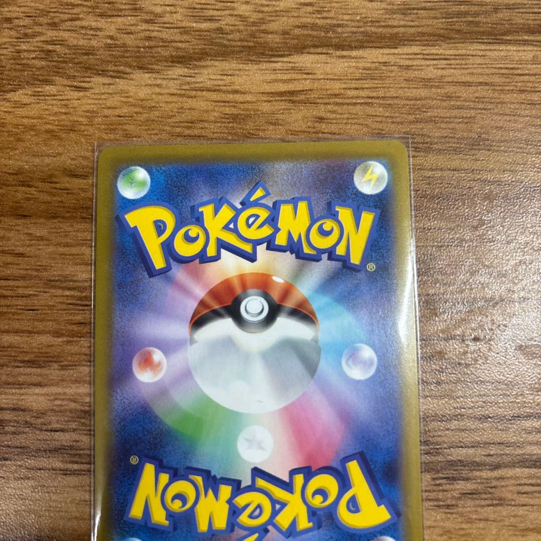 エーフィ ex ナンジャモ　ピカチュウ　オドリドリ