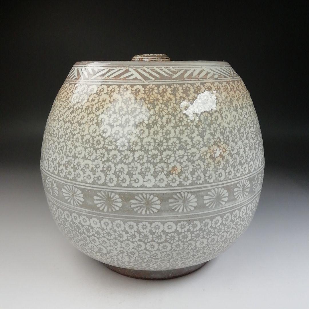 Ｔ８４５　水指　『三嶋芋頭　水指』『田中溪峰 造』　共箱　茶道具