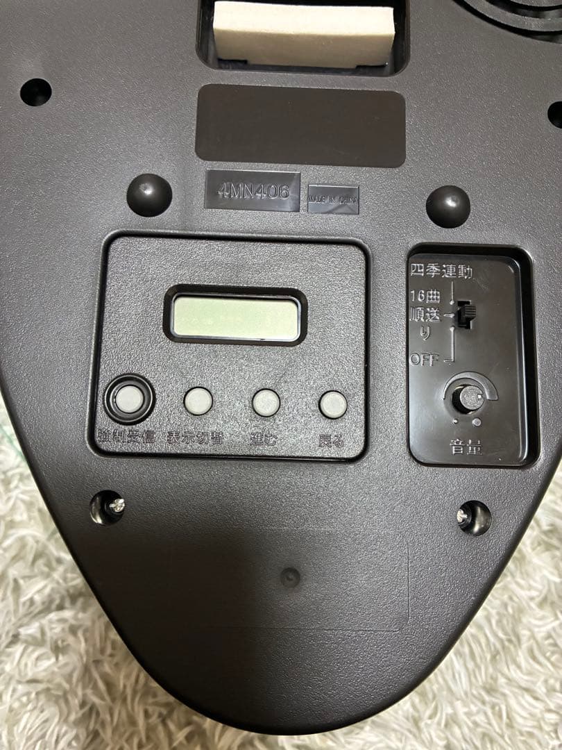 CITIZEN 掛時計 パルミューズシーズン 4MN406