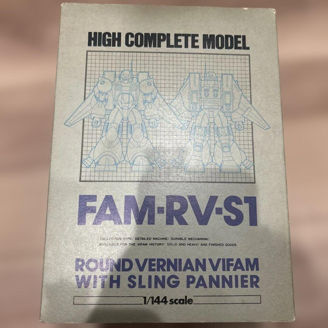 FAM-RV S1 高完成度モデル　銀河漂流バイファム