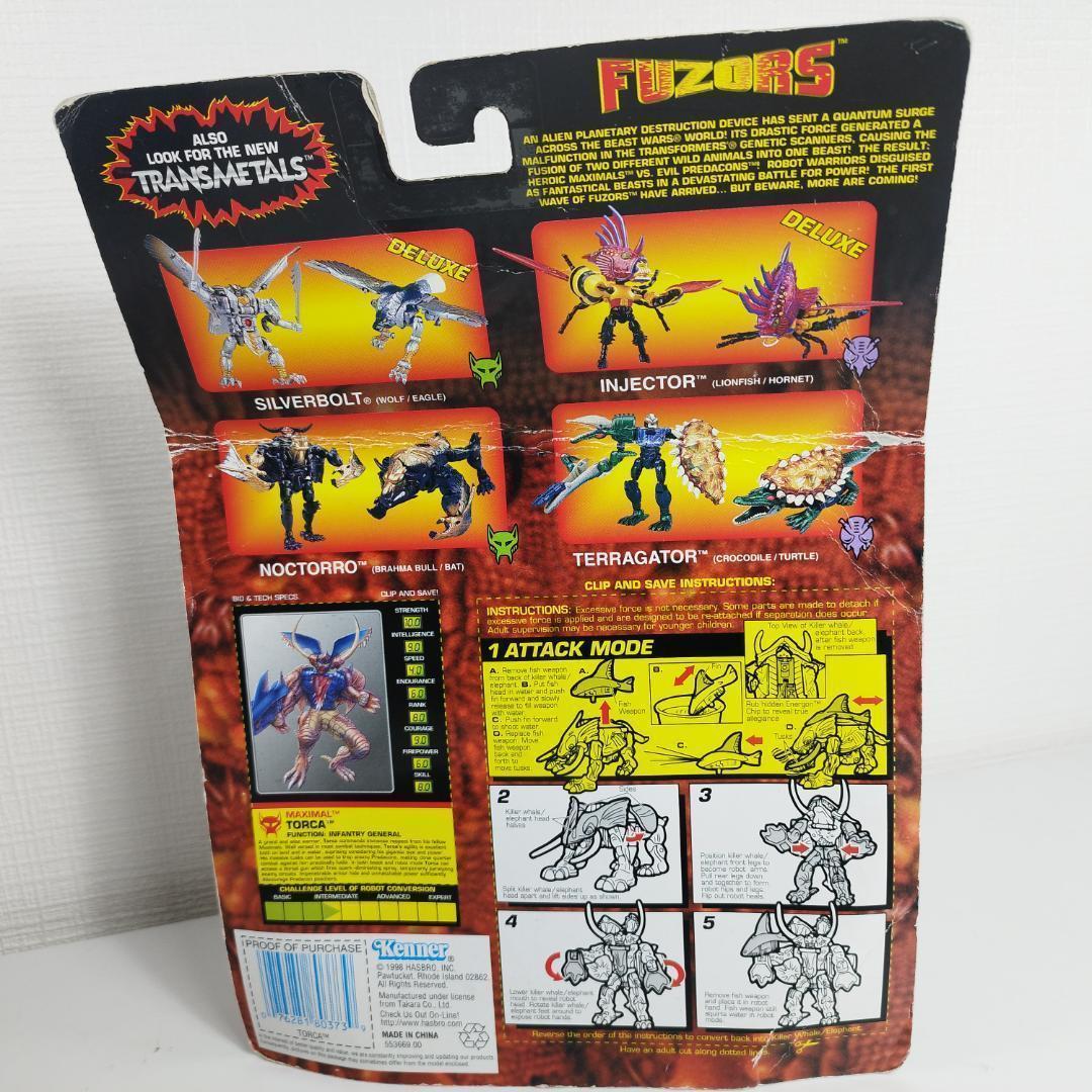 ビーストウォーズ トランスフォーマー トーカ 日本未発売 バンブルビー h9T0