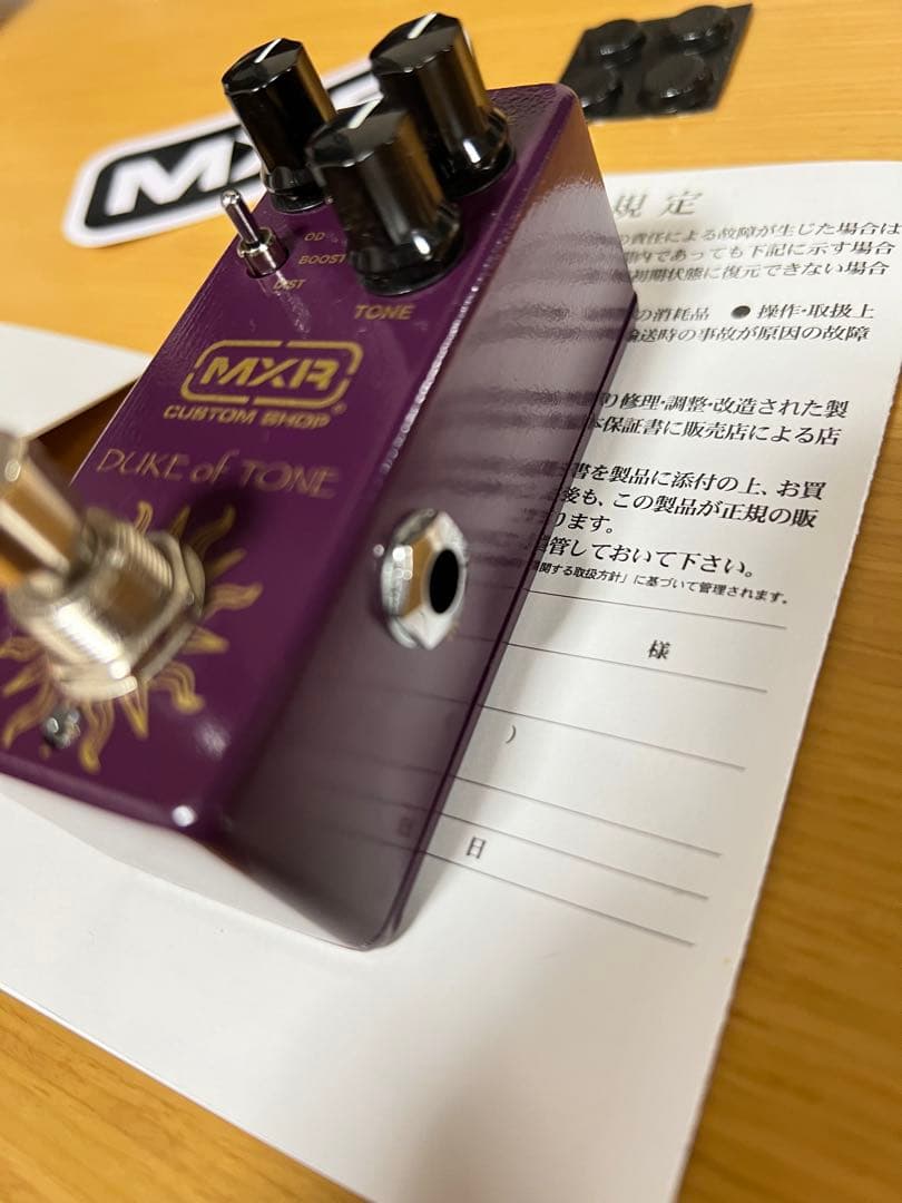 【美品】MXR DUKE of TONE オーバードライブ