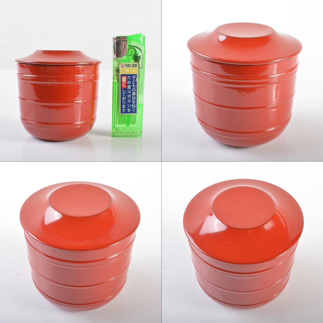 茶道具　山中塗　朱塗　棗　花押あり　書付箱　V　R6270